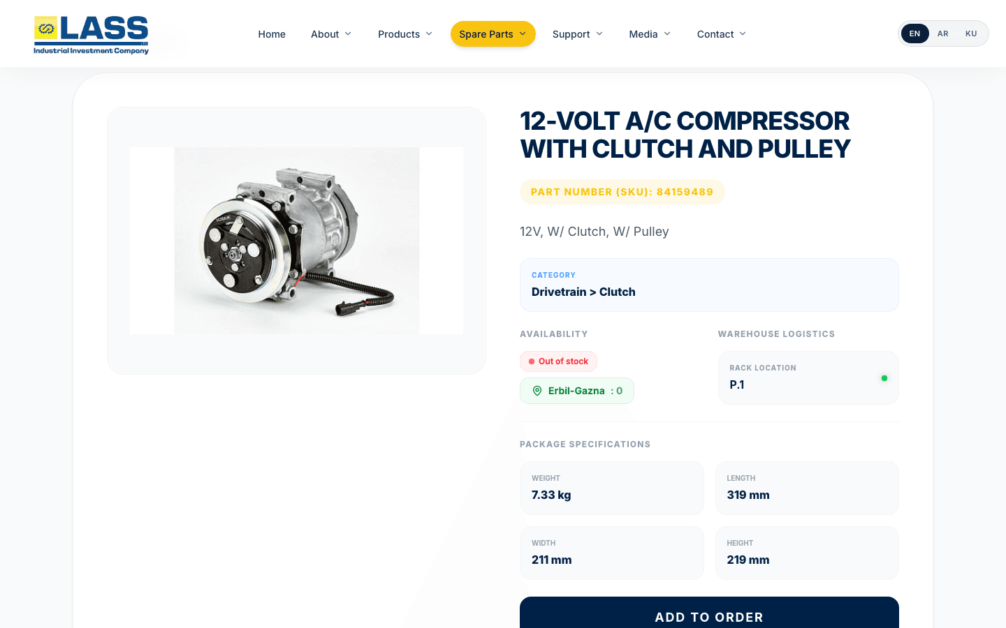Spare part detail — lass.iq