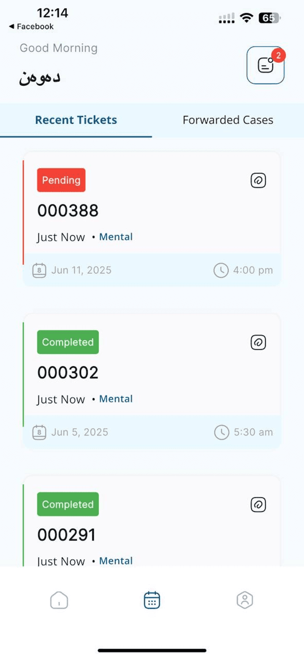 Doctor app recent tickets and forwarded cases